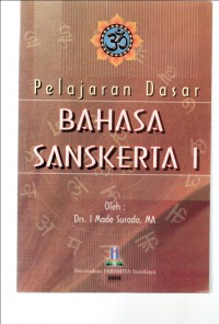 Image of Pelajaran Dasar Bahasa Sansekerta I